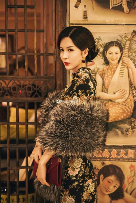 pin by mạn Âm các 漫音閣 on nữ [ sườn xám ] traditional outfits chinese dress fashion photo