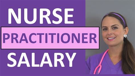 Nurse Practitioner Salary How Much Money Do Nurse Practitioners Make