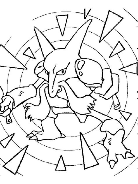 Ekans Pokemon Coloring Page Following This Is Our Collection Of