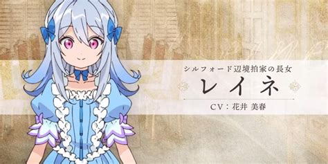 Serving Gods Who Go Too Far Releases Anime Character Pv Kighy