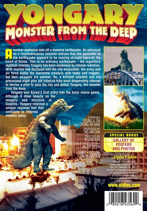 Yongary Monster From The Deep Plus Bonus Gallery Dvd R 1967