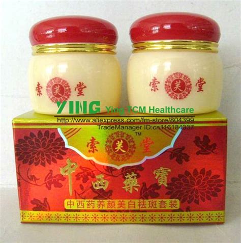 Chinese And Western Medicine Whitening Anti Freckle Cream 2pcs Set In Sets From Beauty And Health