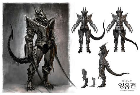 Vindictus Armor Fantasy Artwork Concept Art Fantasy Rpg