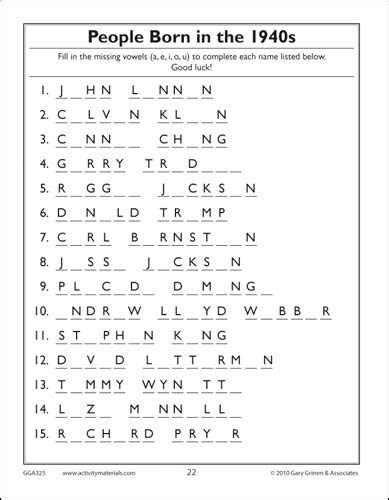 Crossword puzzles, quizzes, word searches, word jumbles, missing words and matching listed below are a large number of online word games and word exercises arranged in four levels for learners of english. word game early dementia - Google Search | Word games ...