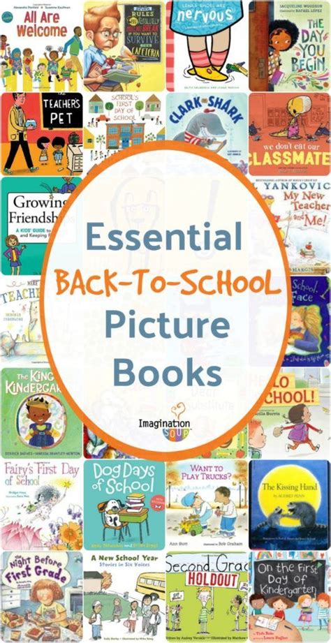 Essential Back To School Picture Books Back To School Pictures