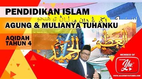 Anda yang hobi memancing juga bisa menyalurkan hobi. Pendidikan Islam | Agung dan Mulianya Tuhanku , nama Allah Al "azim & Al- Hamid #tahun4 #aqidah ...