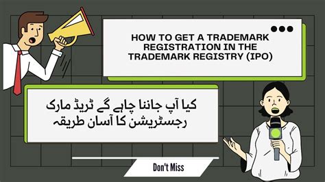 How To Do Trademark Registration In Pakistan Now Trademark