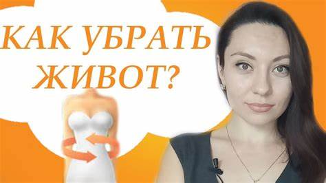 Как убрать живот плаванием