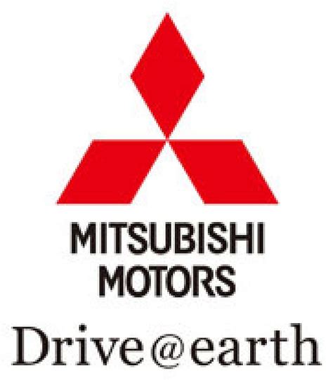Mitsubishi Motors Announces New Corporate Tagline Auto News