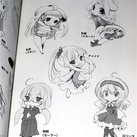 How To Draw Mini Moe Characters Japan Anime Manga Art