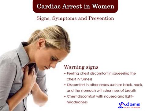 Cardiac Arrest In Women Signs Symptoms And Prevention Adams Safety