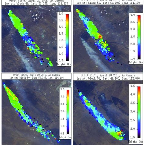 Height Of Smoke Plume Sketches Derived From Multi Angle Imaging