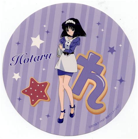 Bishoujo Senshi Sailor Moon Pretty Guardian Sailor Moon Image By Toei Animation 3612489