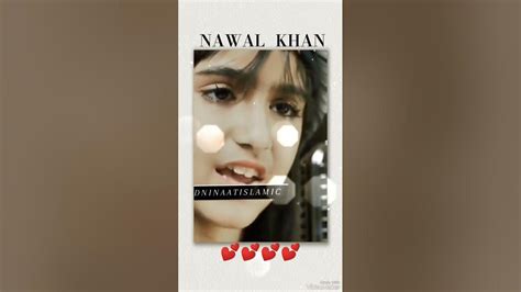 Nawal Khan 💕💕💕💕💕💕💕💕💕💕💕💕💕💕 Youtube