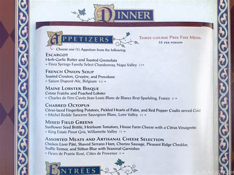 First Look Be Our Guest Prix Fixe Dinner Full Menu Blog Mickey