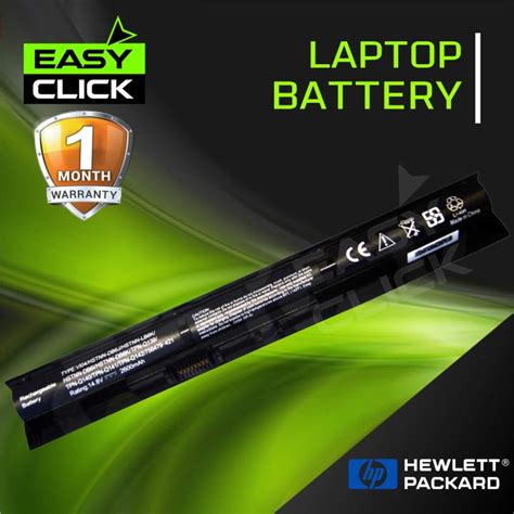 Laptop Notebook Battery For Vi04 Hp Probook 440 G2 Probook 445 G2