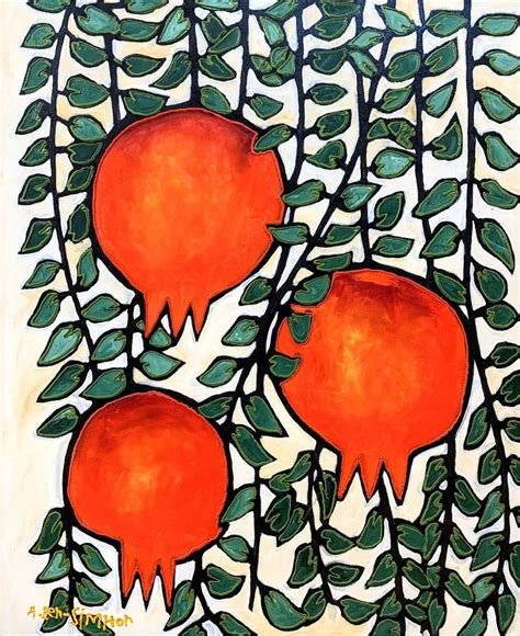Pomegranate Tree Painting By Avi Ben Simhon Sarahs Tent Gallery