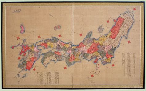 Check out the video for full. A rare antique Japanese Edo period map on parchment mounted as a two panel 'furosaki' or tea ...