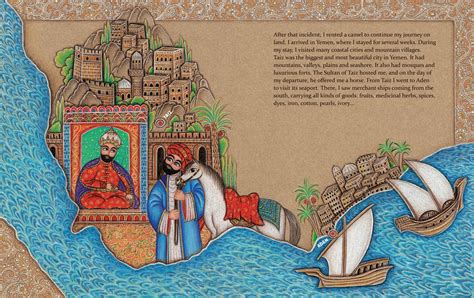 The Amazing Travels Of Ibn Battuta House Of Anansi Press