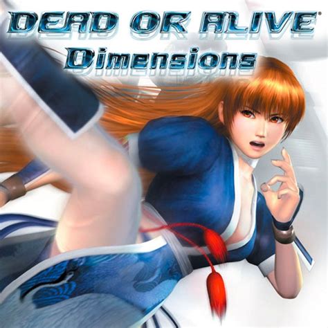 レア？！★ 3ds デッドオアアライブ Dead Or Alive Dimensions