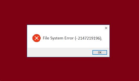 Windows 에서 파일 시스템 오류 수정