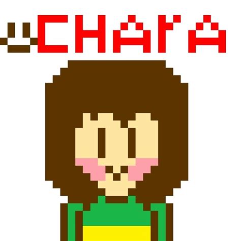 Chara Wiki Undertale Amino