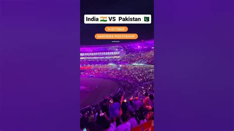 India Vs Pakistan Icc Cricket World Cup 14 October 2023 Indvspak