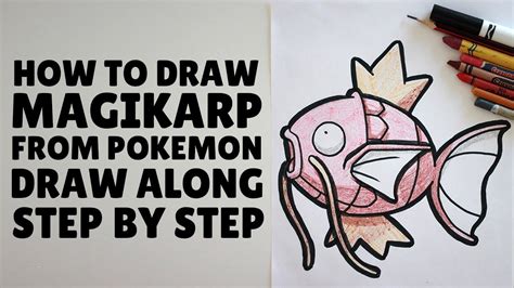 How To Draw Magikarp From Pokemon Easy Draw Along Step By Step