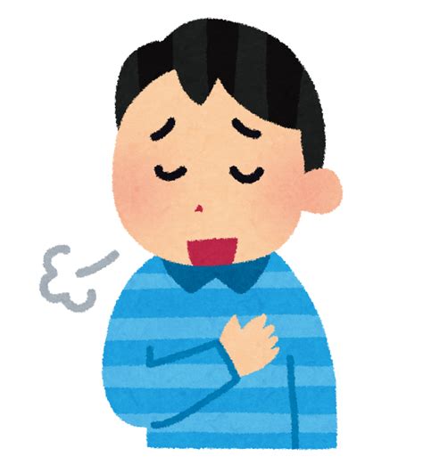Need to translate 安心 (anshin) from japanese? 田村が思う「安心」という付加価値 | Orange Law Office Blog Ò オレンジ法律事務所