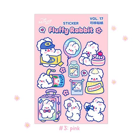 Kawaii Korean Fluffy Rabbit Sticker Sheet 4pcs Cute Cartoon Etsy