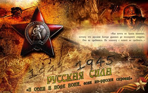 Стильная картинка на день победы с красными тюльпанами. Анимационная открытка на День Победы - 9 Мая День Победы ...