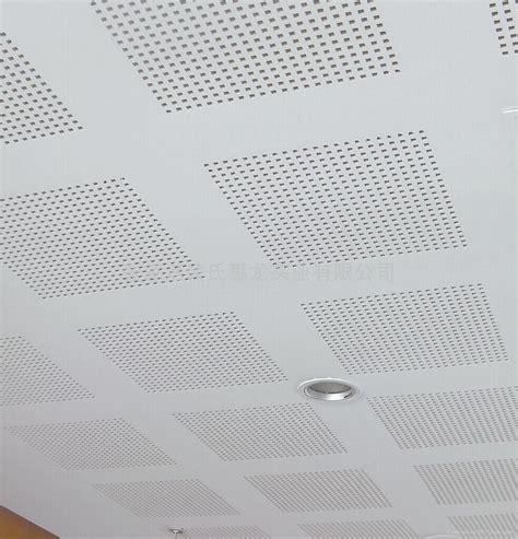 Gypsum wallboard manufacturers include american gypsum, certainteed gypsum, united fasten all gypsum drywall with screws, not nails at 16 on center for wall and 12 on center for ceilings. China Soundproof/Acoustic Perforated Gypsum Ceiling Tile ...