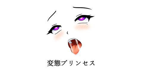 Ahegao Anime Girl Face Outline Yandere Ahegao Face Fa9