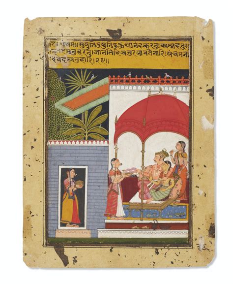 51bidlive An Illustration From A Ragamala Series Panchama Ragini