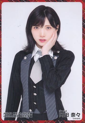 Official Photo Akb48 Ske48 Idol Akb48 Nana Okada Upper Body Akb48 Single Costume Net