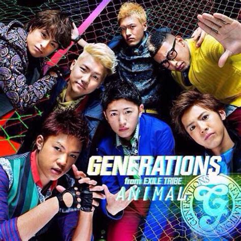 Aozora Generations From Exile Tribe Animal