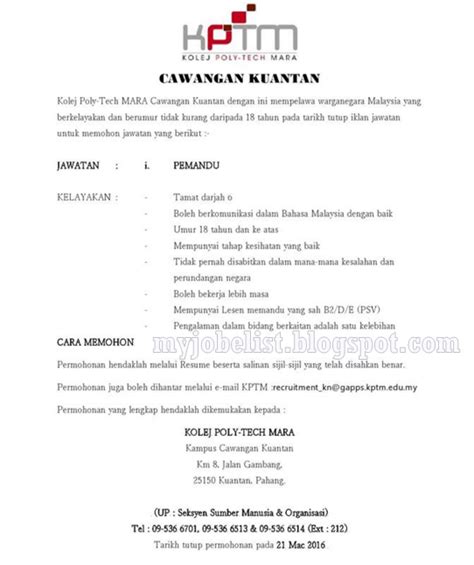 Tawaran adalah dipelawa daripada warganegara malaysia yang berkelayakan untuk memohon bagi mengisi jawatan kosong sebagaimana berikut: Jawatan Kosong Kolej Poly-Tech Mara (KPTM) - 21 Mac 2016