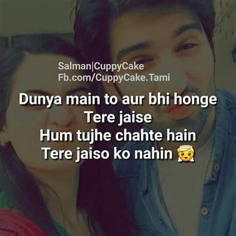 17 Best Images About Sad Shayari On Pinterest Friendship Losing Friends Quotes And Sad