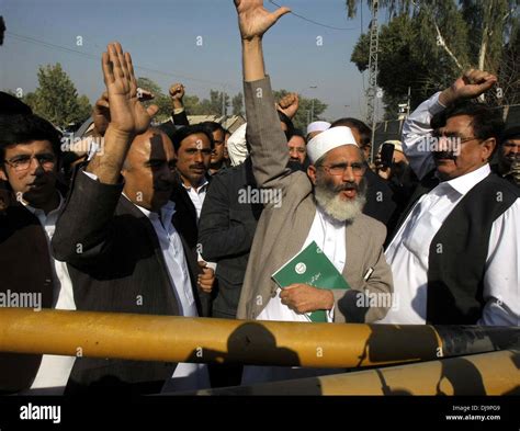 Members Of Khyber Pakhtoonkhawa Cabinet Are Chanting Slogans Against