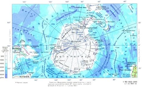 Официально южный океан так и не считается пятым океаном земли. Южный океан - красивые картинки (37 фото) • Прикольные ...