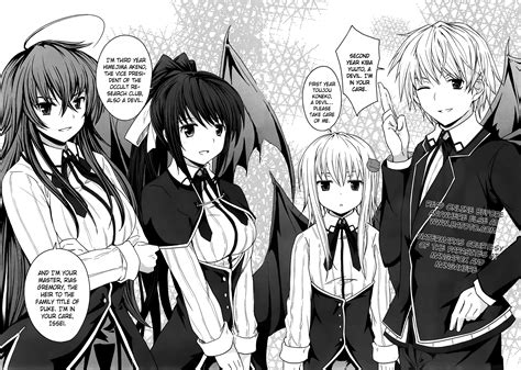 High School Dxd Chapter 2 Manga Scans