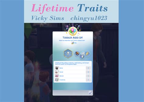 Vicky Sims 💯 Chingyu1023 Lifetime Traits