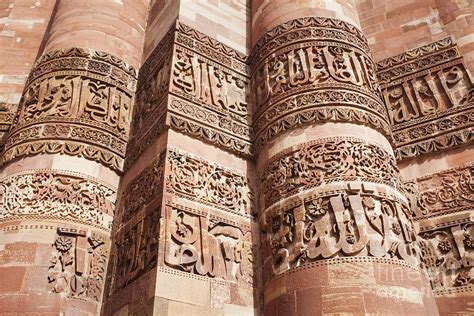 Inscriptions Carved Int The Qutub Minar Tower Photograph By Bryan Mullennix