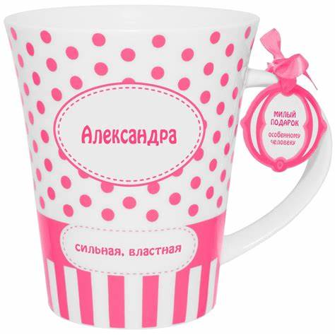 Вет диета хэппи дог Купить Би-Хэппи в интернет-магазине, цена 420 руб со скидкой Купить Би-Хэппи в интернет-магазине, цена 420 руб со скидкой Вет диета хэппи дог