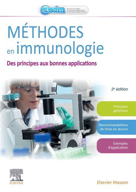 Méthodes En Immunologie E Book Frohberg