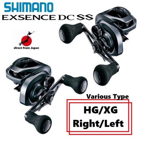 Shimano 20 EXSENCE DC SS Right Left HG XG Various Types Of Digital