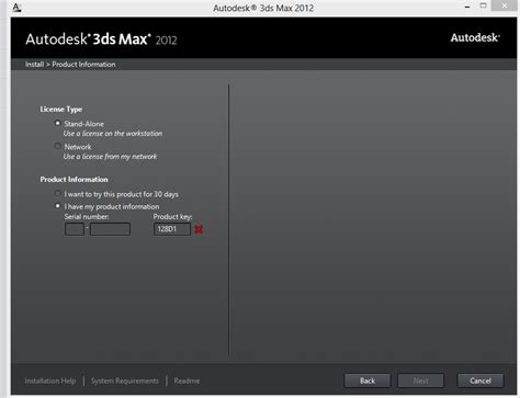 3ds max 2016 key features: Autodesk 3ds max 2012 product key invalid - Autodesk Community