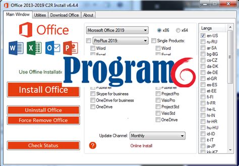 Download KMS Activator For Office ProgramSix