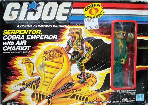 Gi Joe Serpentor And Chariot Gi Joe Vintage Toys 80s Vintage Toys