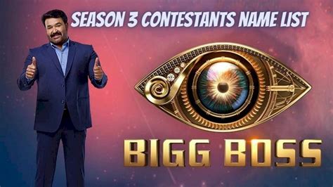 Bigg boss is a reality show based on the idea of dutch big brother established by john de mol. Bigg Boss Malayalam Season 3 Contestants 2021 List Names ...